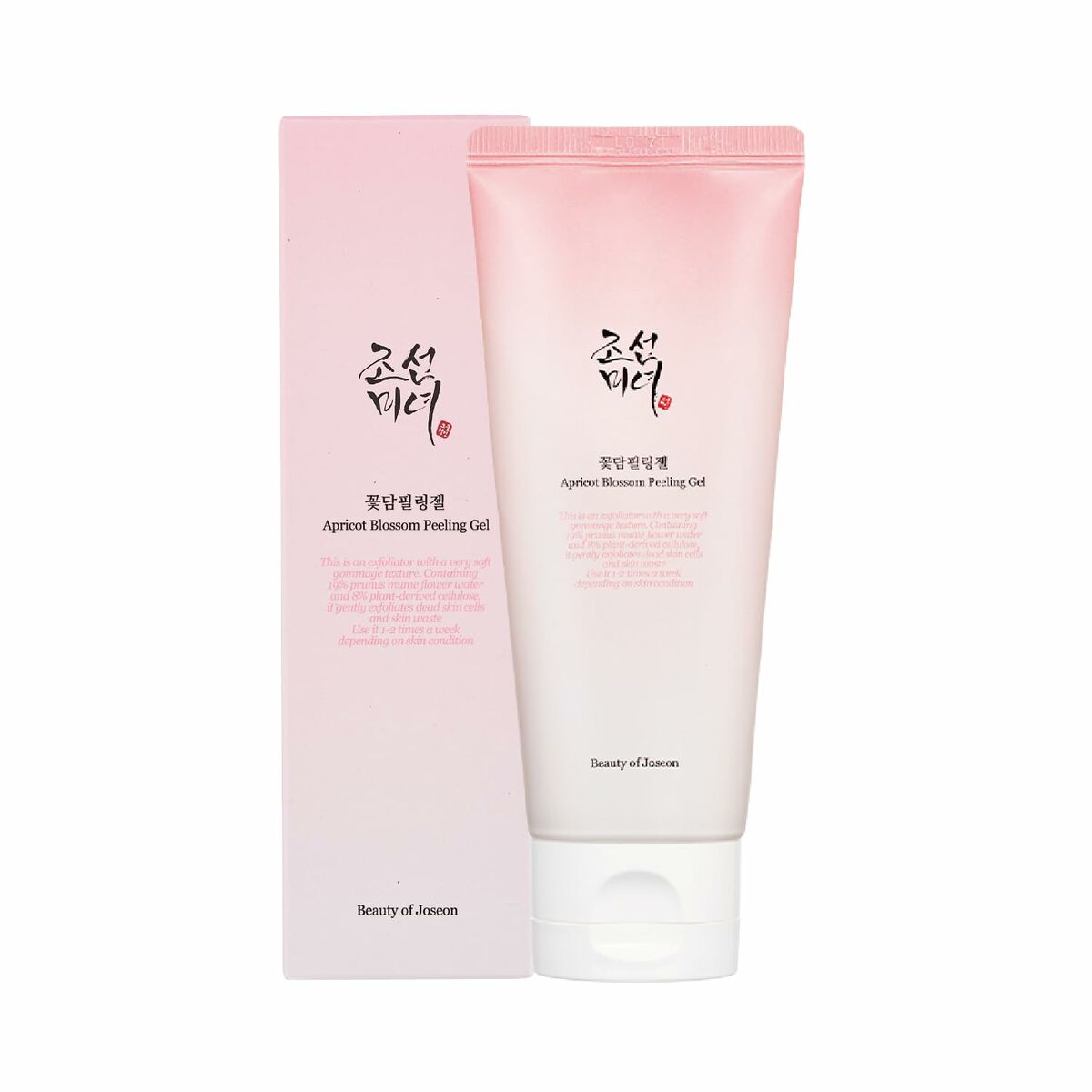 Skincare Coreana- beauty of Joseon Hanbang